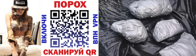 купить наркотики сайты Отрадный АМФЕТАМИН 97%