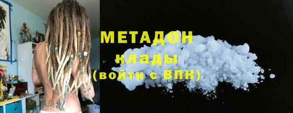 первитин Алексеевка