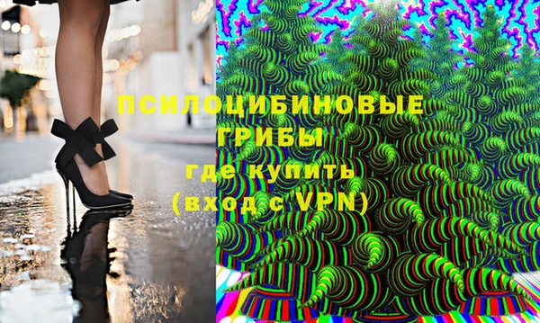 гидропоника Абинск