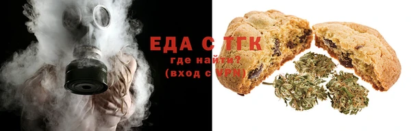 гидропоника Абинск