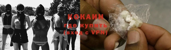 гидропоника Абинск