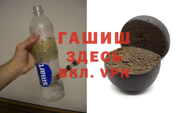 гидропоника Абинск