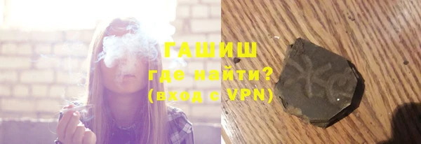 гидропоника Абинск