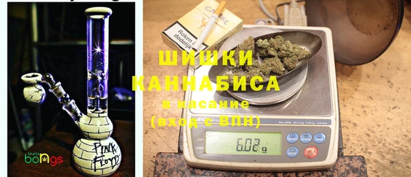 альфа пвп VHQ Абаза