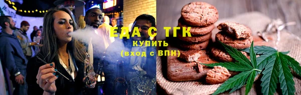 гидропоника Абинск