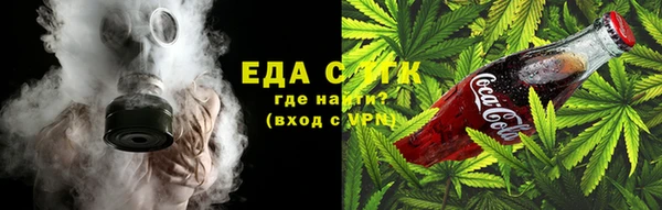 гидропоника Абинск