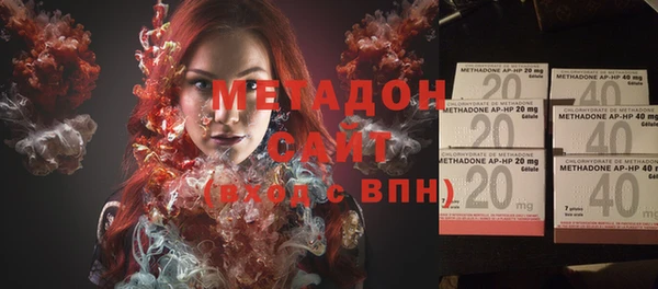 гидропоника Абинск