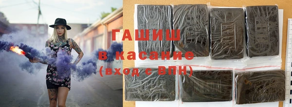 гидропоника Абинск