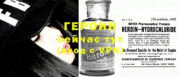 гидропоника Абинск