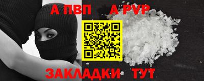 кокаин премиум Ликино-Дулёво