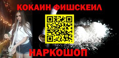 дживик Ливны