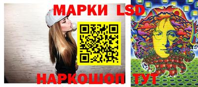 кокаин премиум Ликино-Дулёво