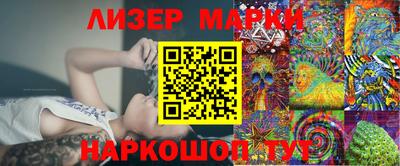 кокаин премиум Ликино-Дулёво