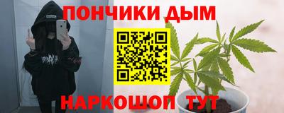 дживик Ливны