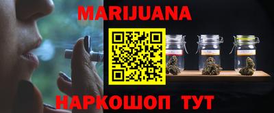 дживик Ливны