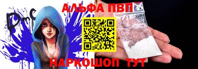 кокаин премиум Ликино-Дулёво