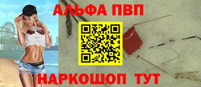 кокаин премиум Ликино-Дулёво