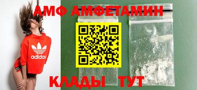 кокаин премиум Ликино-Дулёво