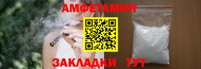 кокаин премиум Ликино-Дулёво