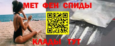 кокаин премиум Ликино-Дулёво