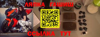 кокаин премиум Ликино-Дулёво