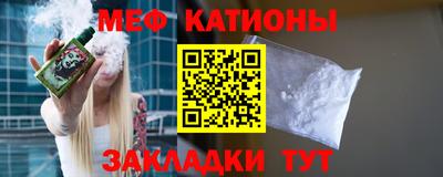 дживик Ливны