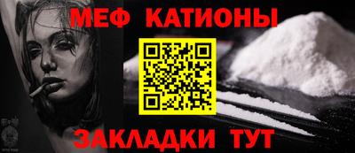 кокаин премиум Ликино-Дулёво