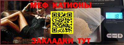 кокаин премиум Ликино-Дулёво