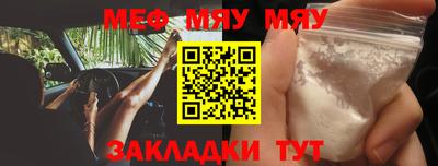 кокаин премиум Ликино-Дулёво
