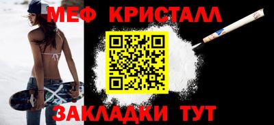 кокаин премиум Ликино-Дулёво
