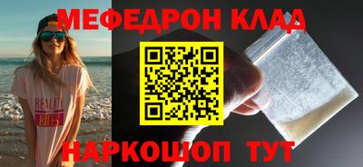 дживик Ливны