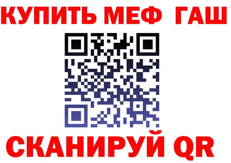 Amphetamine VHQ ссылка площадка OMG Отрадный